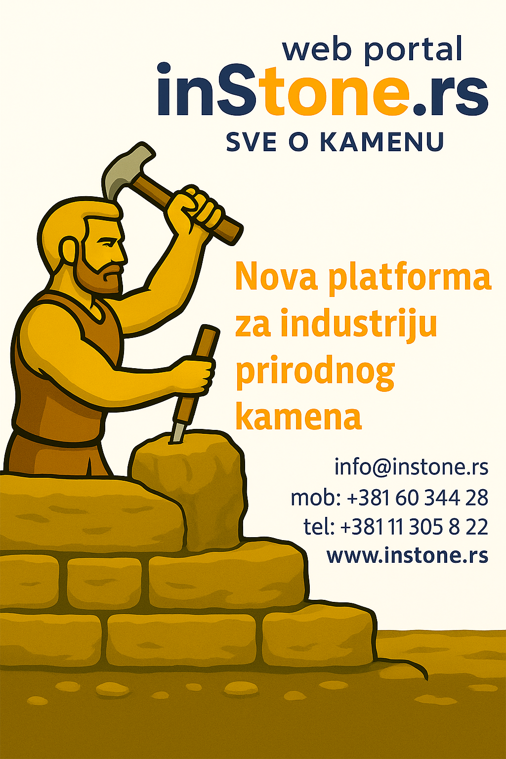 InStone